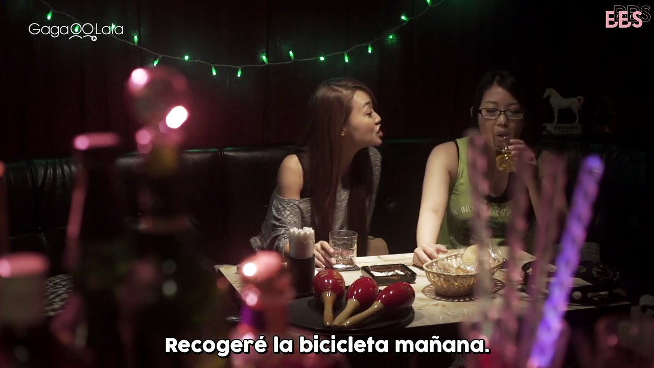 My Rosy Life And His Rosy Passion Película