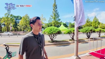 My Grumpy Secretary Episode 2 English sub Online