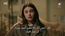 مسلسل خفقان الحلقة 13 والأخيرة مترجمة