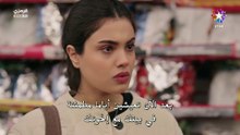 مسلسل خفقان الحلقة 13 مترجمة الاخيرة