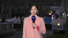 [날씨] 다시 초겨울, 미끄럼 사고 조심...동해안 대기 건조 / YTN