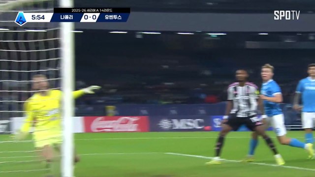 스포츠중계 빠른티비 [세리에A] 14R 나폴리 vs 유벤투스 하이라이트 2025.12.08 (월) 0445