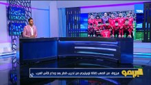 اسماعيل مرزوق: المفاجأة السعيدة في كأس العرب صعود فلسطين.. والجمهور المصري غير راضي عن أداء منتخبه