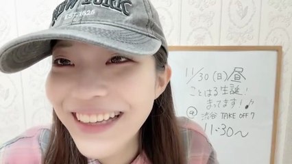 朝井陽菜 (ブルーなままで) 2025-11-29 09_41 SHOWROOM
