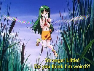 Byston Well Monogatari. Garzey No Tsubasa - 1 - Other World