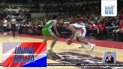 Game 1 ng NCAA Season 101 Men's Basketball Finals sa pagitan ng San Beda at Letran, mapapanood sa Dec. 10 | Unang Balita