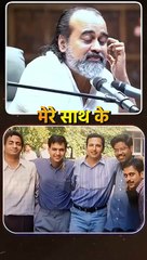 काम सिर्फ़ पैसों के लिए नहीं होता! || आचार्य प्रशांत