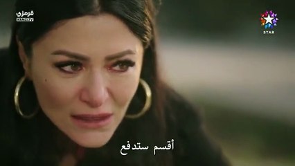 مسلسل خفقان الحلقة 13 مترجمة الجزء 1 الأخيرة