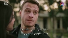 مسلسل خفقان الحلقة 13 مترجم كرم بورسين