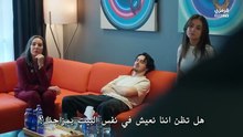 مسلسل المحتالون الحلقة 9 مترجمة