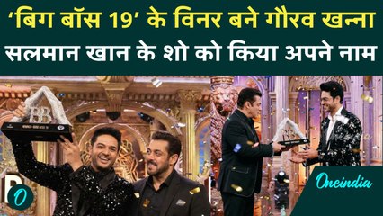 Gaurav Khanna Wins Bigg Boss 19 Live: Gaurav Khanna बने Bigg Boss 19 के Winner | Salman Khan