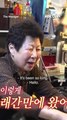 #Tzuyang revisits the ramen stand from her iconic mukbang 😋 #mukbang #kvariety #kocowa