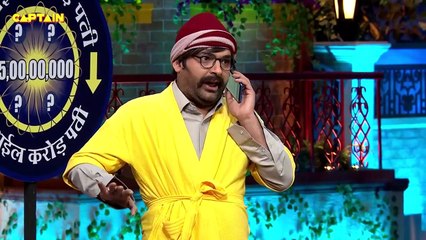 बच्चा यादव ने उड़ाया राजेश अरोड़ा का मजाक - The Kapil Sharma Show - Comedy Ka Tadka