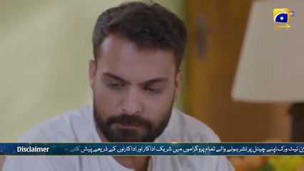 Shikanja Episode 26 Azekah Daniel Asad Siddiqui Washma Fatima 7th December 2025