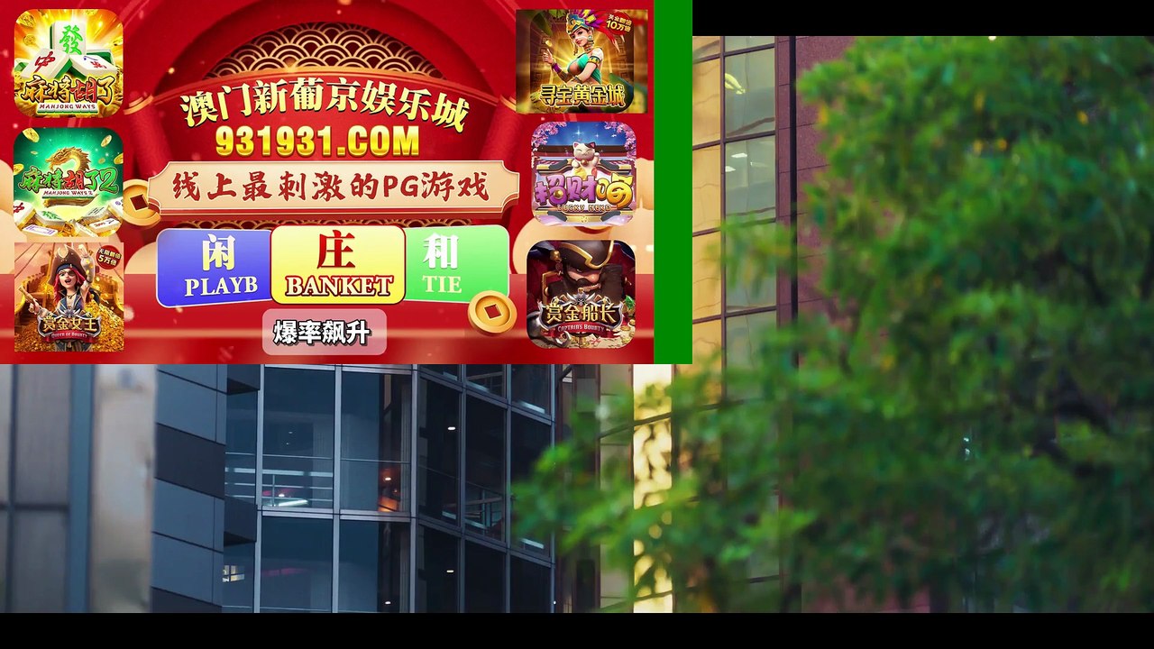 何百芮的地狱毒白第二季 - 第11集