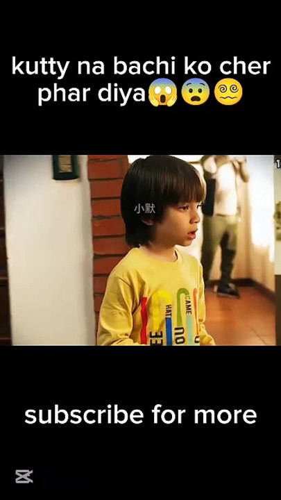 Choti bachi ko kutty na mar diya