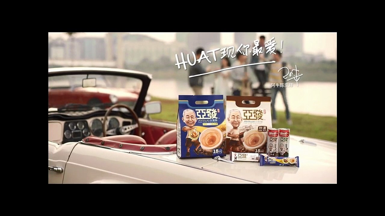 Opening to MY ASTRO CNY 2016 (MY ASTRO 猴爷大盛年) 2016 DVD (Original Malaysia Version)