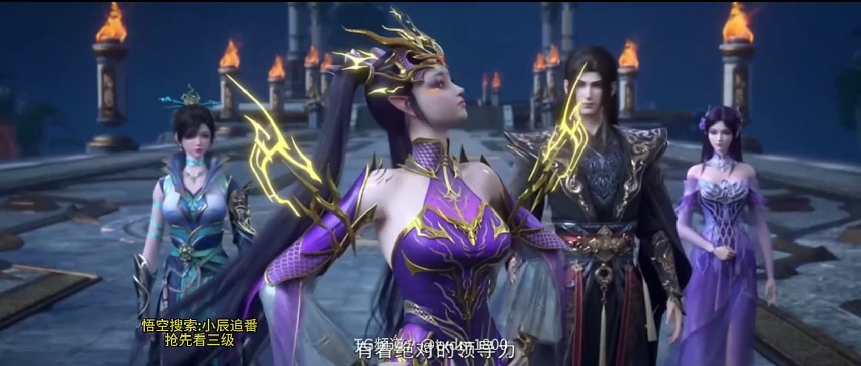 Battle Through The Heavens Episode 185 multi sub | https://novadonghua.in