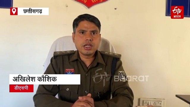 कवर्धा में बैगा ट्राइबल आवास योजना में लाखों का स्कैम, ठेकेदार गिरफ्तार, तकनीकी सहायक फरार