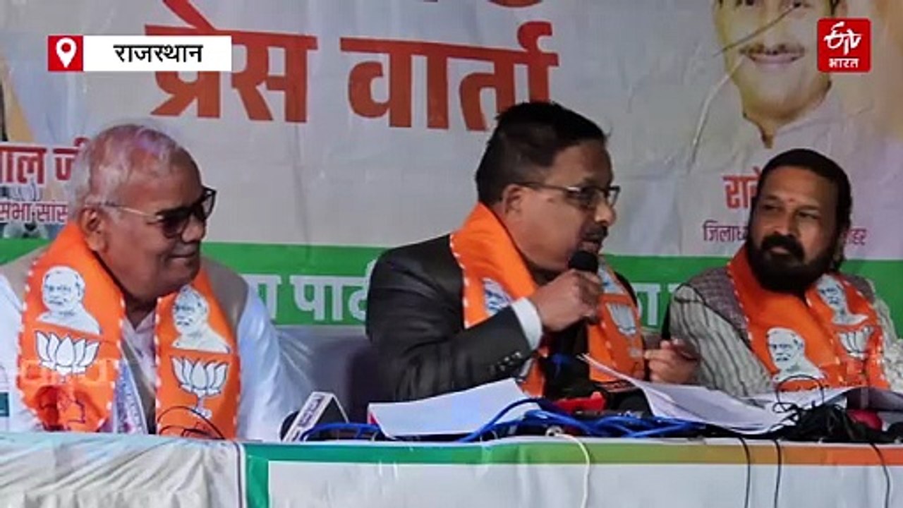 डॉ. राधा मोहन दास अग्रवाल बोले- CM भजनलाल और पूर्व CM वसुंधरा राजे के बीच अच्छी सेटिंग, राहुल गांधी पर कसा तंज