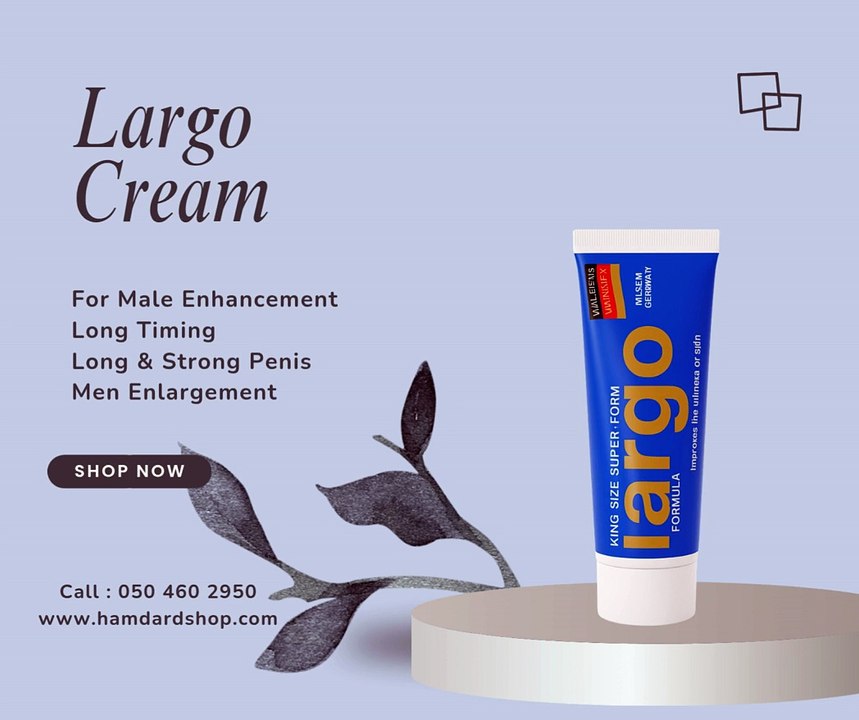 Midday: Largo Cream – Smooth Peak