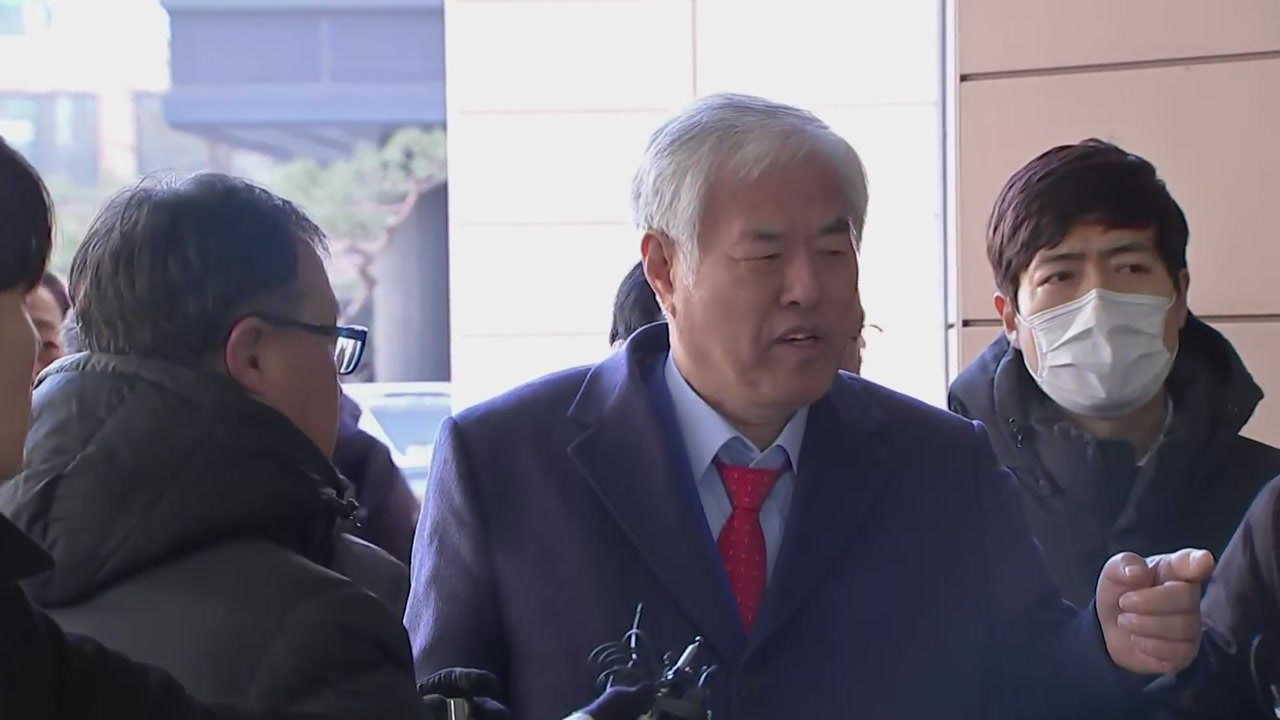 '서부지법 난동 배후' 의혹 전광훈 3월 20일 첫 재판 / YTN