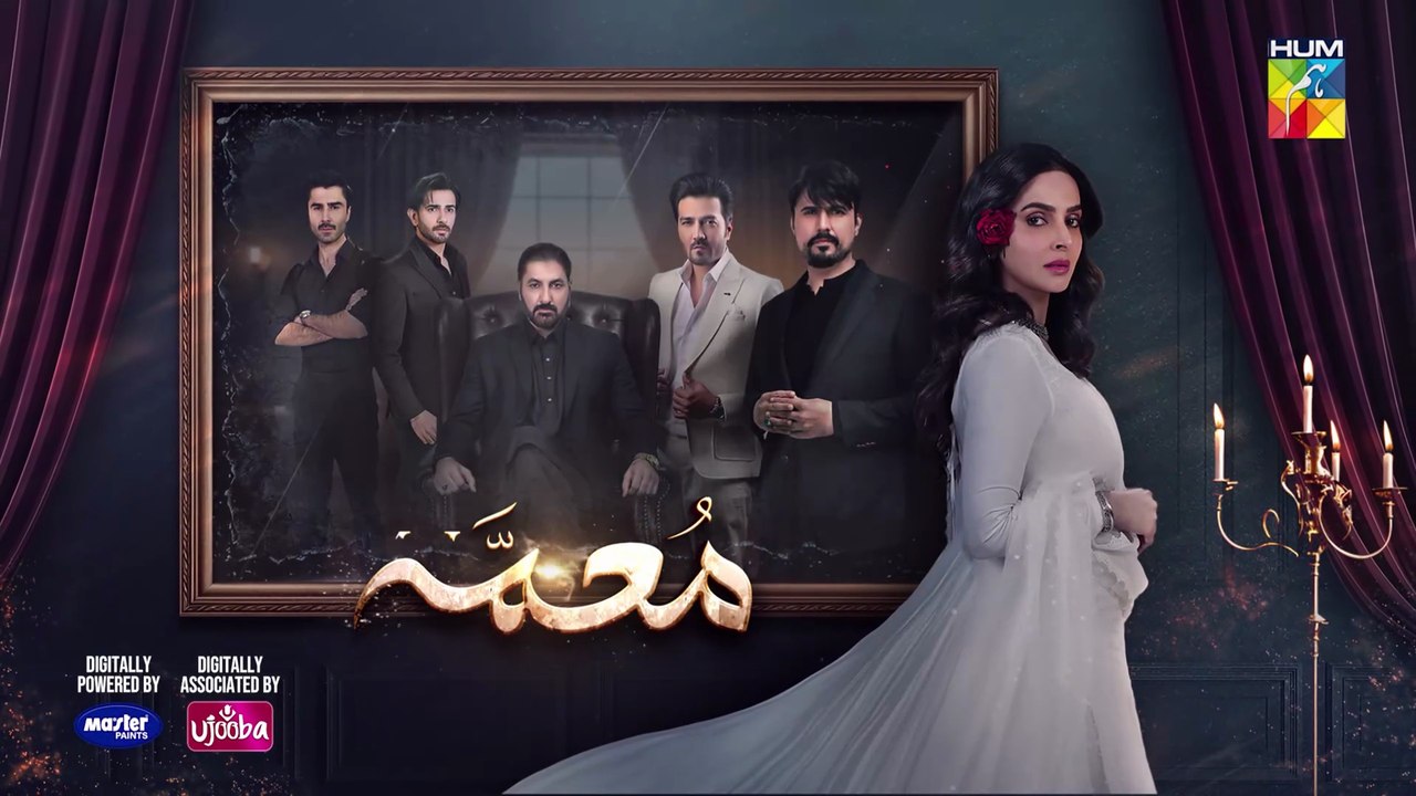 Muamma   Episode 12 [Eng Sub] - 29th Jan 2026 [ Saba Qamar & Ali Ansari ] - HUM TV