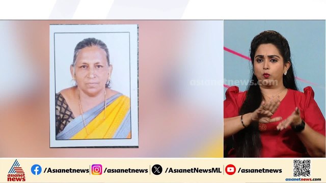 ബാലരാമപുരത്ത് വയോധികയുടെ മൃതദേഹം കത്തിക്കരിഞ്ഞ നിലയിൽ | Balaramapuram | Sobhana