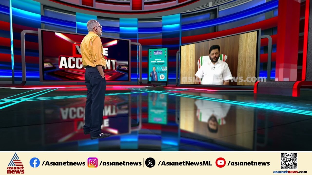 പാലക്കാട് ജില്ലയിൽ UDF പ്രതീക്ഷകൾ എന്തെല്ലാം?