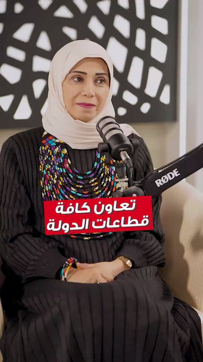 رحاب
