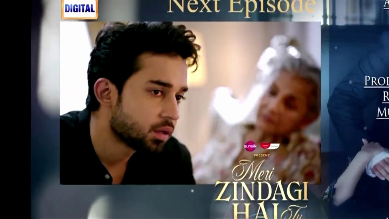 Meri Zindagi Hai Tu Episode 28 | 7th February 2026 | | Hania Amir | Bilal Abbas Khan | Har Pal Entertainment