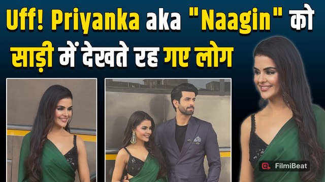 Priyanka Chahar Choudhary का ये अवतार उड़ा देगा होश, साड़ी पहने हुस्न का जलवा बिखेरती दिखी Naagin!