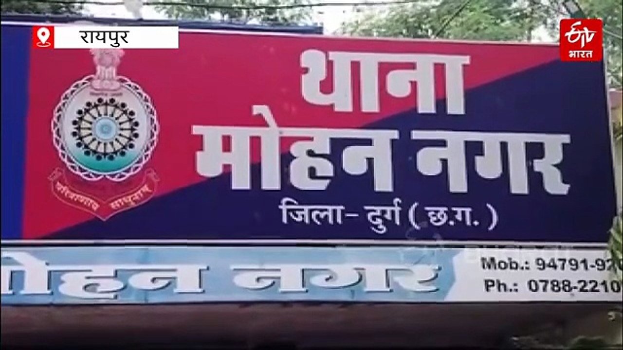नाबालिग से सामूहिक दुष्कर्म का आरोपी गोरखपुर से गिरफ्तार, 7 साल तक शोषण करने वाला टाइमकीपर बदल रहा था ठिकाने