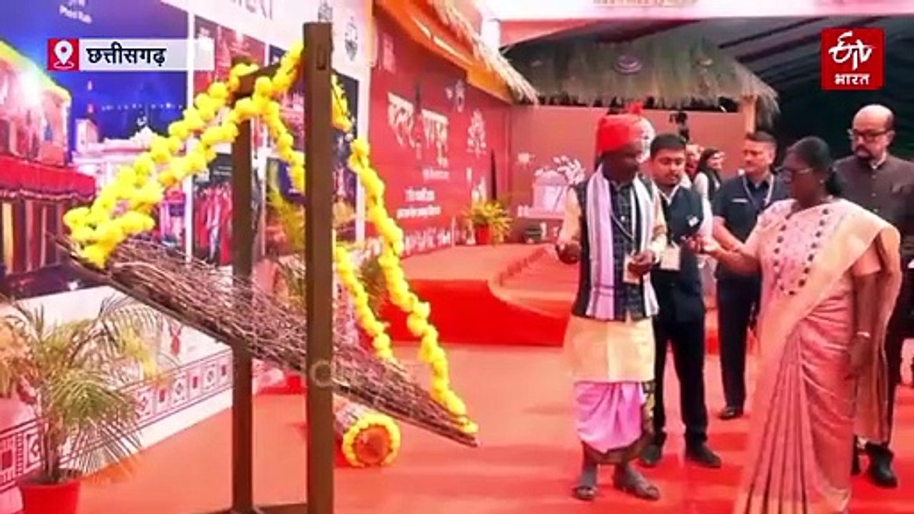 बस्तर पंडुम 2026: राष्ट्रपति द्रौपदी मुर्मू ने की आयोजन की सराहना, आदिवासी संस्कृति को सहेजने और संवारने का बताया मंच