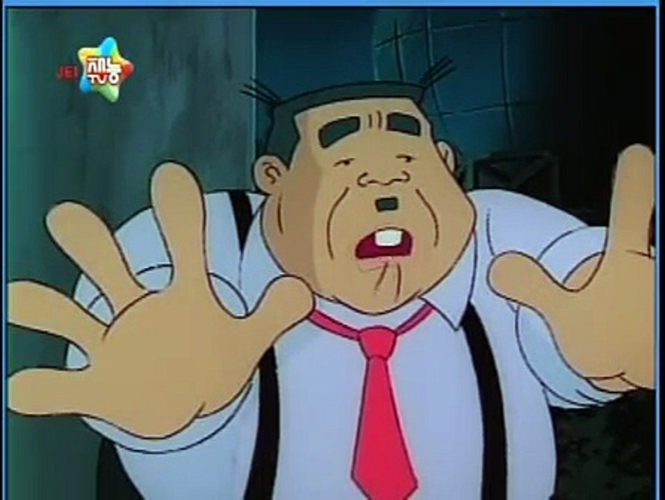 13화 옹고집(상)