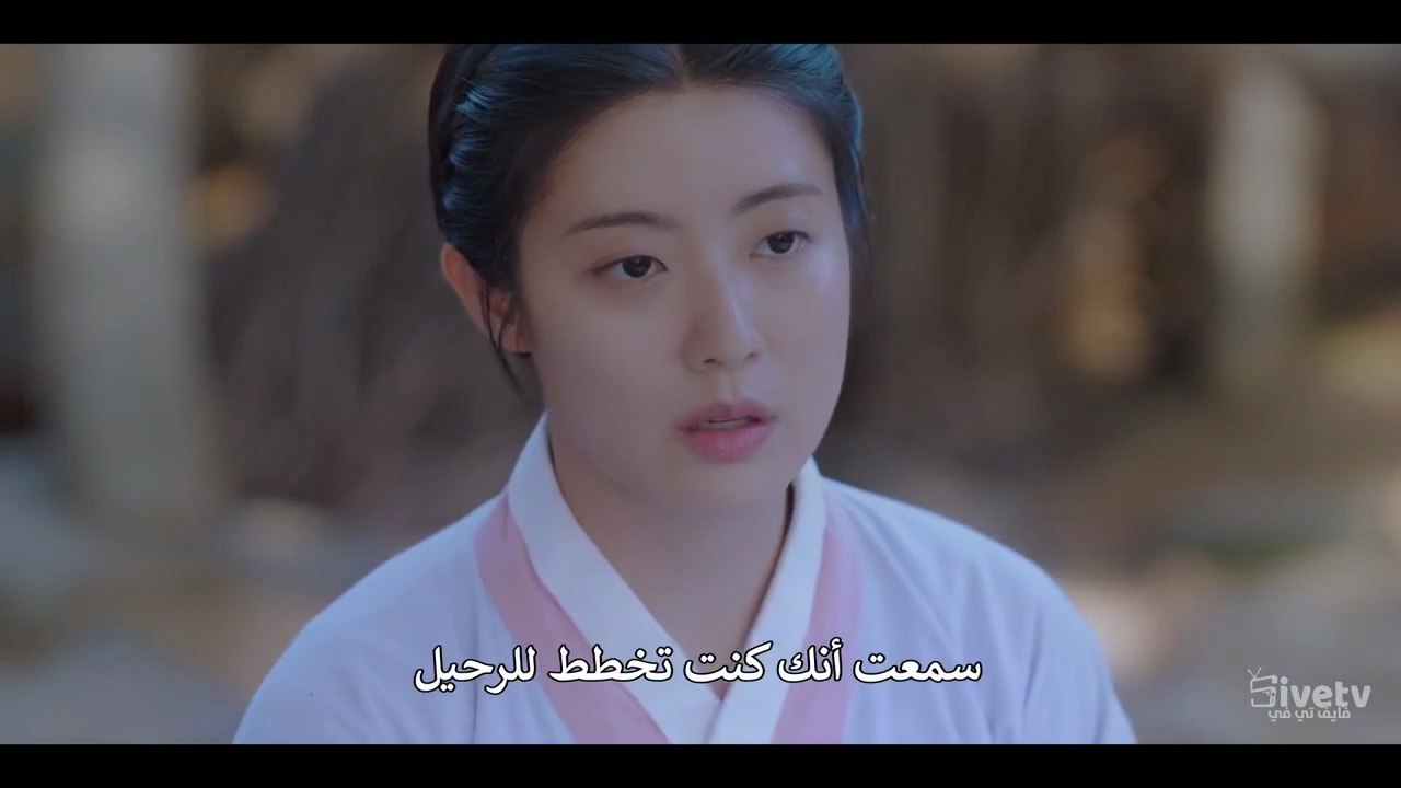 مسلسل الى حبيبتي اللصة حلقة 11 كاملة مترجمة إلى...