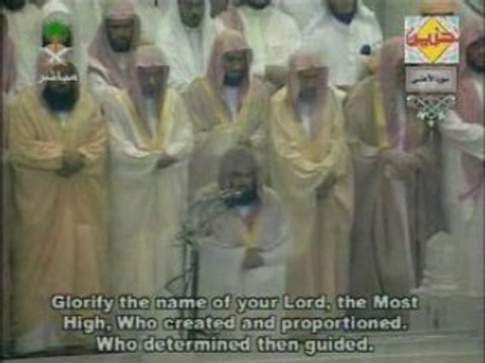 Tarawih partie 2