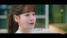 مسلسل ايجابيا لك الحلقة 7 كاملة مسلسل انا ملكك بالطبع كوري لك بشكل ايجابي