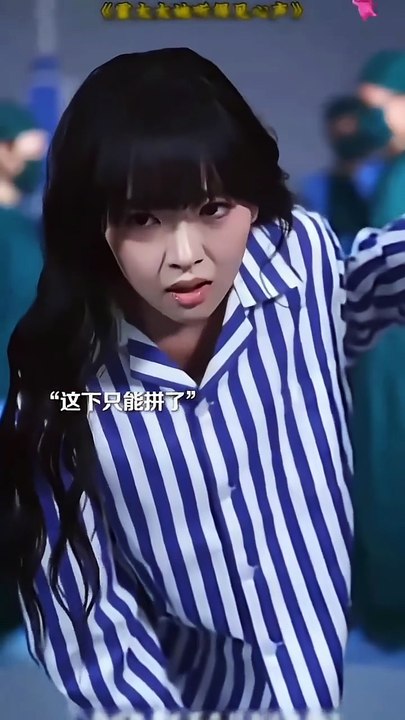 #WhenTheGirlsWeddingFallsInAComa #Movie #AsianDrama #ChineseDrama #ChineseTVSeries #KDrama #RomanticDrama #LoveStory #DramaSeries #EmotionalJourney #WeddingDrama #ComaStory #Heartf_2026 02 02_21 44 41_1_269