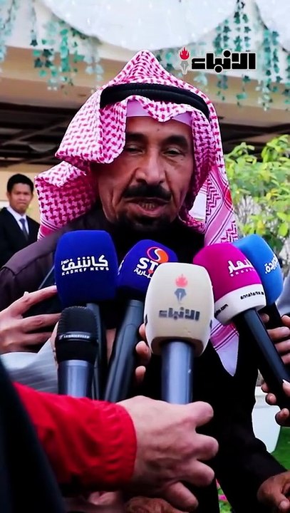 مزرعة «عزايز» جمعت السفراء والديبلوماسيين في أجواء ودية مميزة