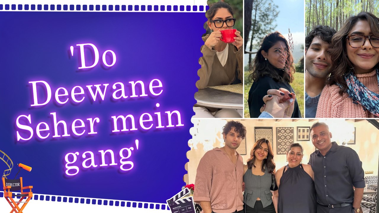Mrunal Thakur ने फिल्म'Do Deewane Seher mein' की Gang के साथ शेयर की खूबसूरत तस्वीरें!