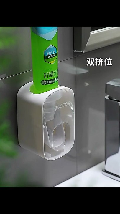 Automatic Toothpaste Dispenser | Smart Bathroom Organization Tool