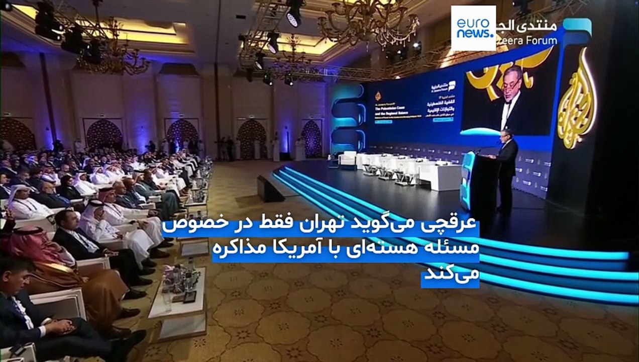 عراقچی: فقط درباره هسته‌ای مذاکره می‌کنیم؛ در صورت جنگ به پایگاه‌های آمریکا در منطقه حمله می‌کنیم