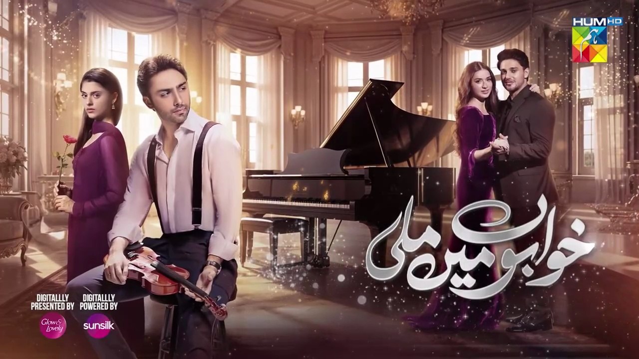 Khwabon Mein Mili - Ep 20 Part - 01 [ENG SUB] - 7th Feb 2026 - [ Aena Khan _ AmeemaSaleem ] - HUM TV
