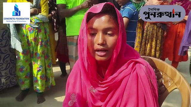 রংপুরে বিয়ের দাবিতে প্রেমিকের বাড়িতে প্রেমিকার অনশন | Rangpur | Hunger strike | marriage | Love