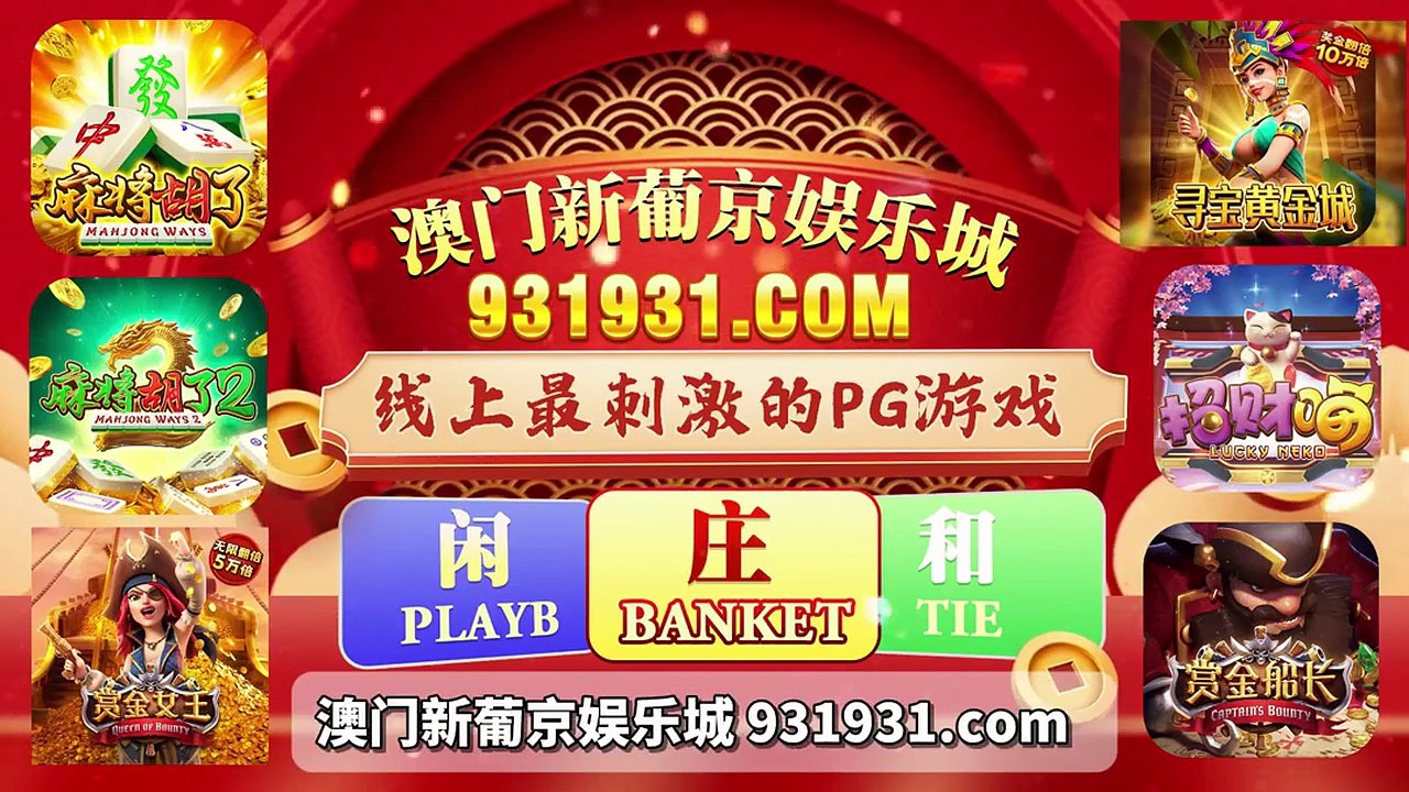 何百芮的地狱毒白第二季 - 第10集