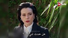 مسلسل الحسد الحلقة 22 اعلان 1 الرسمي مترجم HD