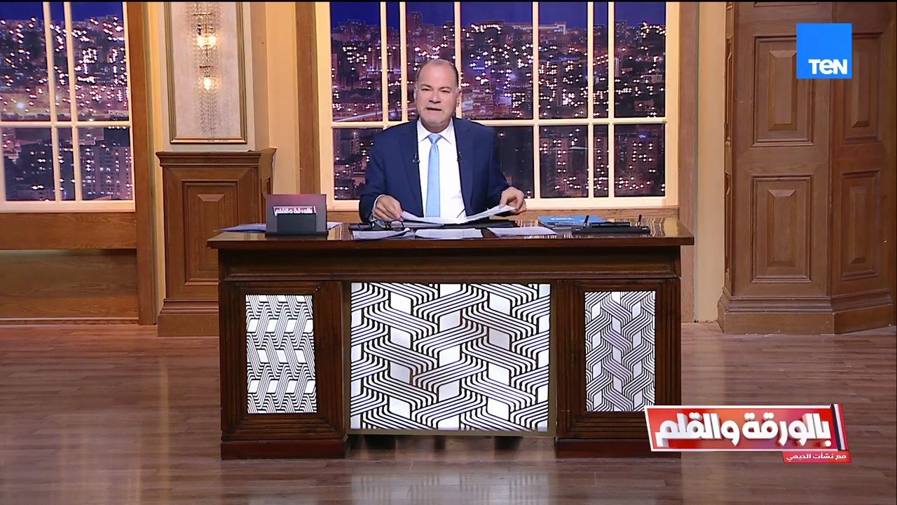 ترامب يلمّح إلى خطة سلام بين روسيا وأوكرانيا واتفاق لإنهاء الحرب قريبًا