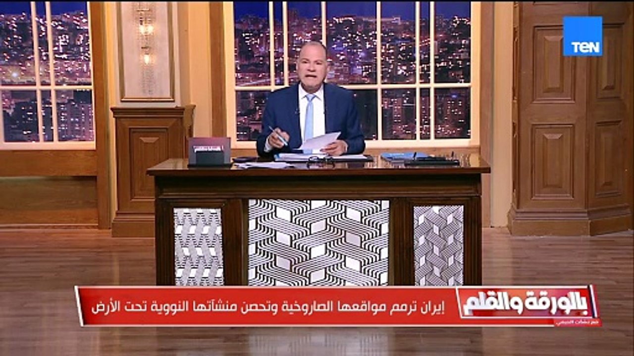 أول تعليق من ترامب على مفاوضات مسقط ويكشف الحرب لا مفر منها في هذه الحالة