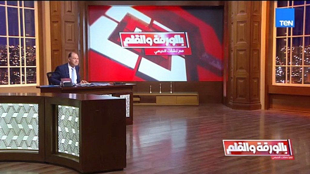ضربة استخباراتية قوية.. تركيا تُسقط شبكة تجسس إ...